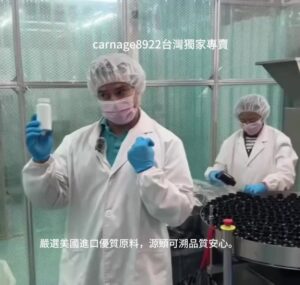 想改善排便順暢：益生菌與酵素如何搭配更有感？（60粒/瓶使用指南）