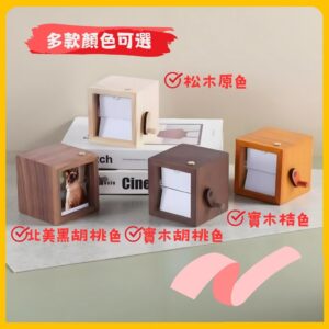 客製照片翻頁相框教學：把照片變清楚、讓翻頁順序更有感
