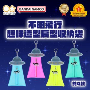 卡片包 vs 筆袋 vs 卡片夾：扁型收納袋怎麼選才不浪費？