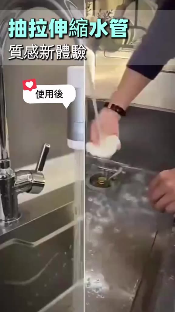 磁吸抽拉水龍頭安裝與使用教學：三擋模式怎麼切、怎麼用最省力 💡