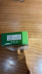 口氣反覆、刷完還是擔心？西瓜霜草本噴霧針對日常困擾的解法