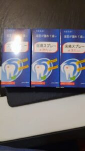 口腔不適、口氣反覆怎麼辦？牙康寧口噴霧的痛點解法與自我檢查清單