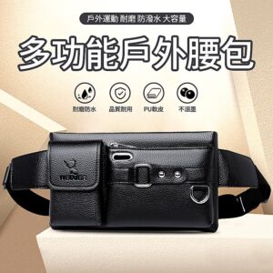 戶外腰包怎麼選才不擾動？WEIXIER 8117 多功能防潑水腰包的實用亮點整理