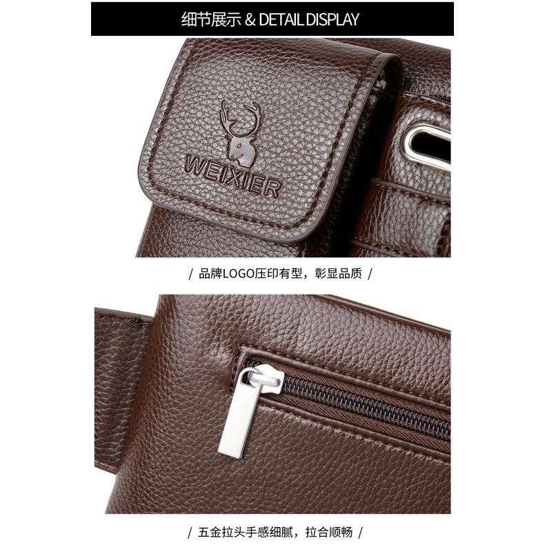 WEIXIER 8117 腰掛與斜背使用示意
