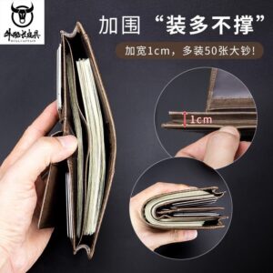 口袋總是亂、證件找不到？多功能真皮短夾用收納分區把麻煩降下來