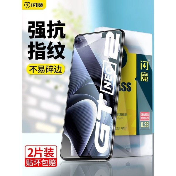 日常清潔與指紋對比示意