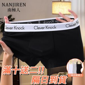 日韓風大容量後背包怎麼選？從分層收納到防潑水體驗的完整整理