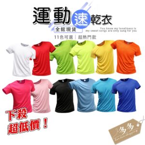 後背包總是越用越亂、雨天又不安心？用多隔層＋防潑水思路一次解決