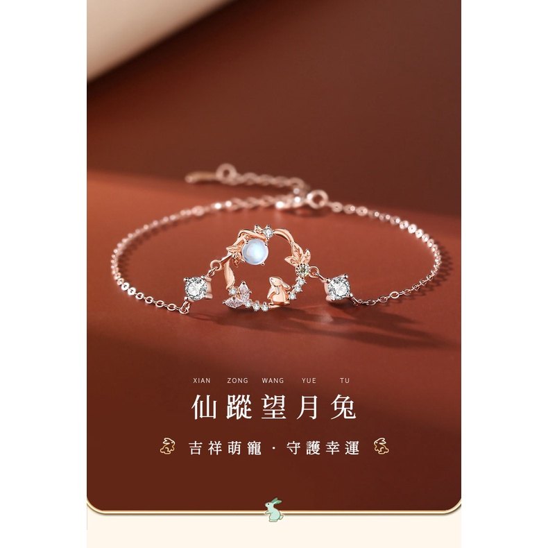 玫瑰金色溫搭配日常穿搭示意