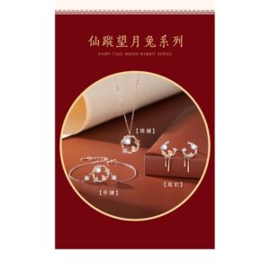 戴了就覺得「不夠精緻」？望月兔S925飾品用細節補齊：從暗沉、搭配尷尬到不舒適的解法