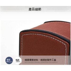 手錶容易沾灰、找不到、還會互相刮？翻蓋式PU皮質收納盒一次解決