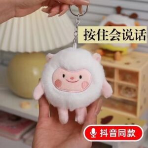 把毛絨吊飾養得更漂亮：原皮小羊公仔的日常清潔與保型方法