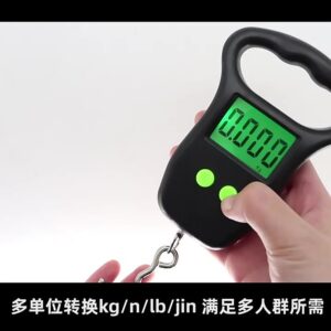 旅行與搬運更安心：手提行李電子秤：50KG大屏顯示的實用體驗