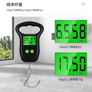 電子吊秤怎麼選？50KG手提行李電子秤 vs 常見替代方案（體重機/秤台/估重）