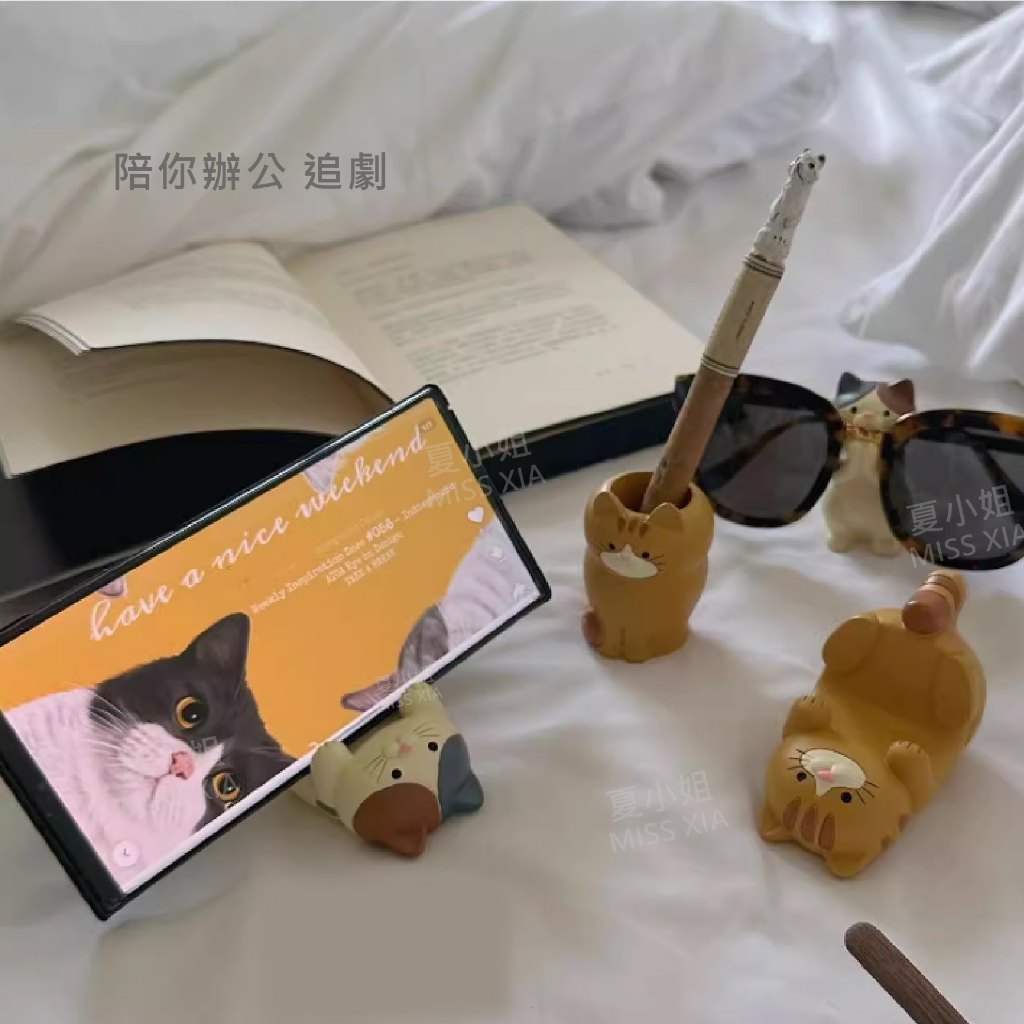 貓咪支架作為桌上收納中心