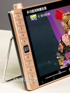 老人唱戲看戲也能輕鬆上手：插卡音箱＋高清播放的生活型選擇
