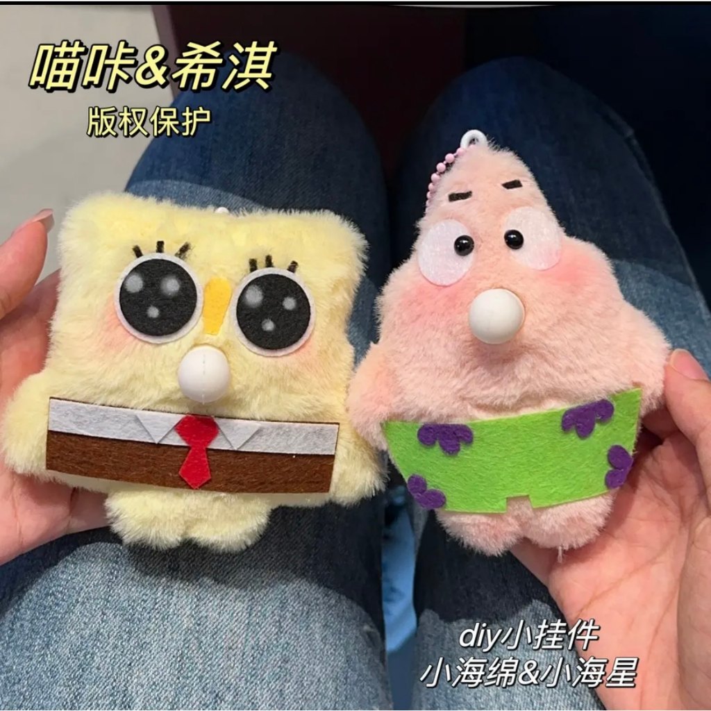 灰太狼風格圍兜示意