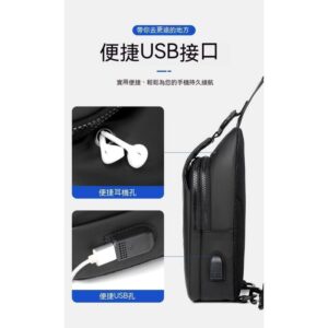 胸包調整與收納教學：讓 WEIXIER XB301 走路不晃、拿取更順