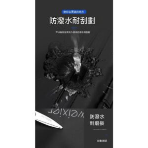 胸包 vs 斜背包 vs 腰包：WEIXIER XB301 這類胸前設計適合誰？