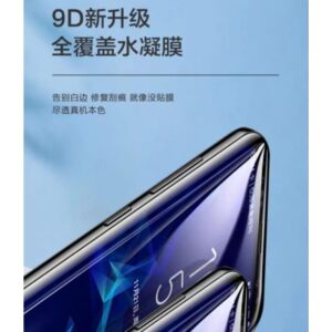 水凝膜玻璃貼怎麼選？以三星 S24/S23 Ultra/S22 Ultra 的使用情境看重點