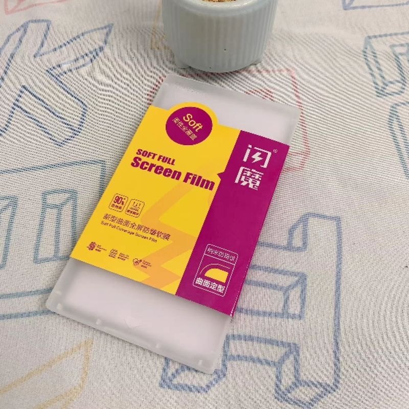 貼膜工具與安裝流程示意