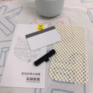 水凝膜玻璃貼 vs 一般玻璃貼：三星 S24/S23 Ultra/S22 Ultra 到底差在哪？