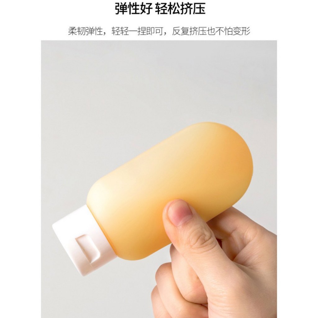 旅行分裝瓶分裝前準備