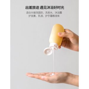 旅行分裝瓶痛點解決：漏液、難擠、找不到瓶子？用這套方法一次整理
