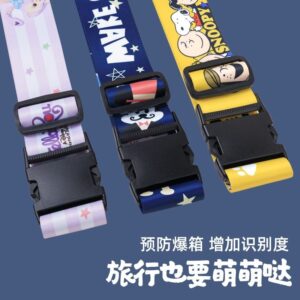 行李箱綁帶怎麼選？十字固定款 vs 一字固定款的差異與適用情境比較