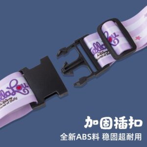 行李箱打包總是鬆？用行李箱綁帶把「滑動、散開、外帶晃」一次降下來