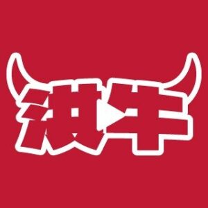 追劇常遇到「不能播、一直跳登入、畫面卡」？MyVideo 影音會員合租機上盒的痛點解決整理