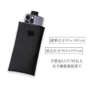 6.9 吋手機包怎麼選？從尺寸、材質到防撞邏輯一次整理（尼龍小包篇）