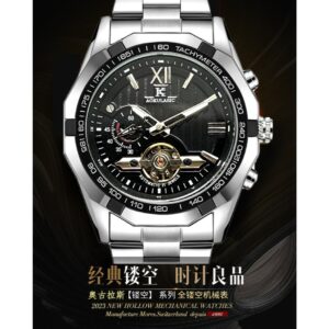 全自動機械錶入門：從陀飛輪獨立秒盤到夜光，教你看懂錶面資訊