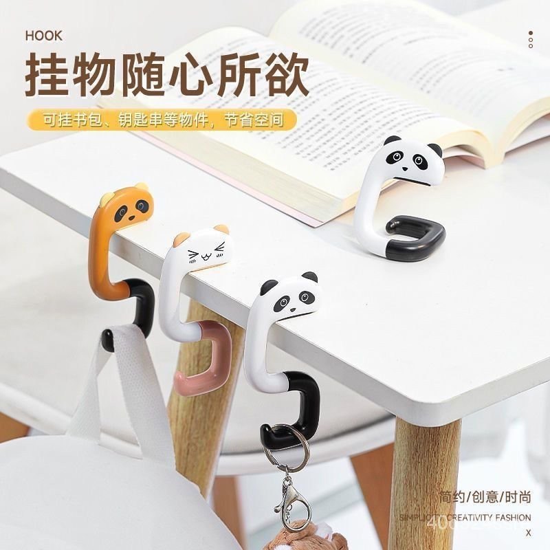 可拆卸移動掛包器讓收納更彈性