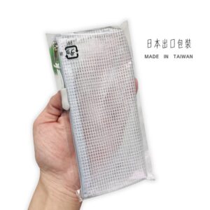 日幣收納袋怎麼選？防水錢包、網格袋與一般零錢包的差異