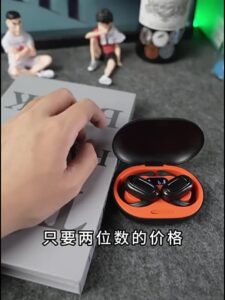 開放式不入耳藍芽耳機怎麼選？用在跑步與通勤的體驗重點整理