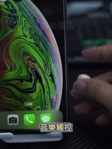 想在睡前也能安靜聽？無線藍牙睡眠耳機的選用重點與生活情境整理
