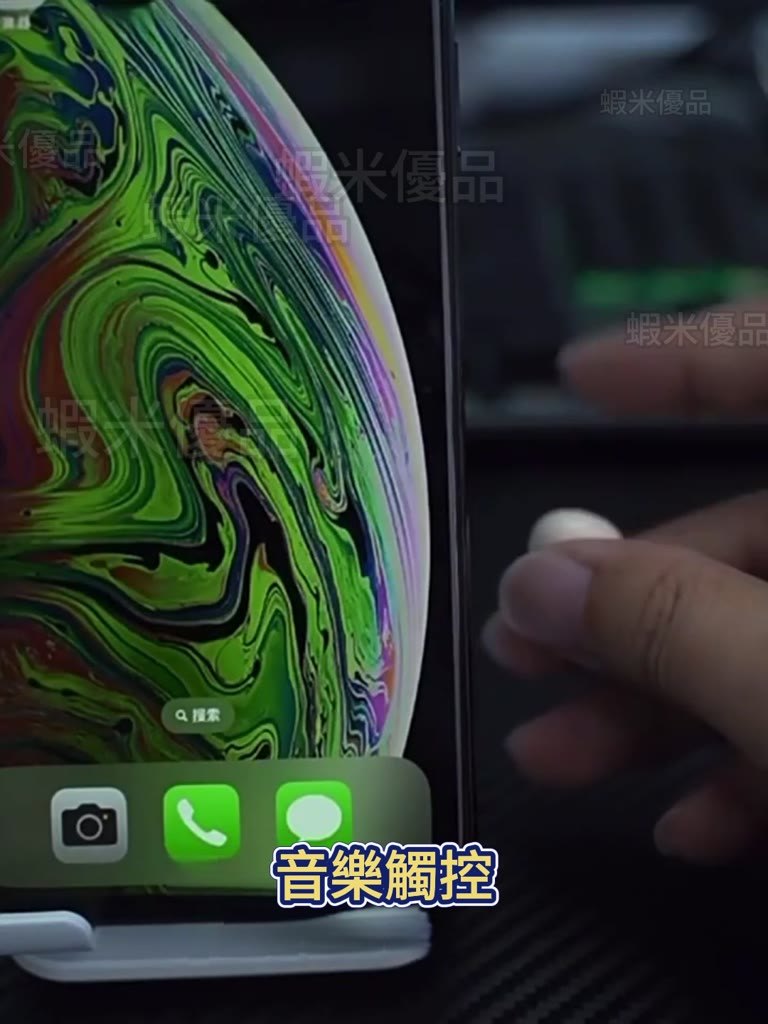 睡眠耳機佩戴示意