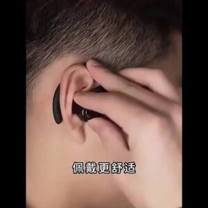 耳掛式開放式藍芽耳機怎麼選：不入耳也能穩定聽感的關鍵整理⭐