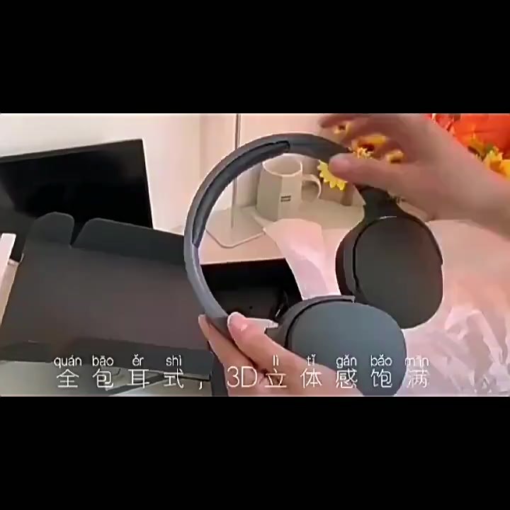 全罩式耳罩與佩戴舒適度
