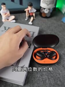 開放式耳掛藍牙耳機怎麼選？用運動與通勤情境看「不入耳、旋轉耳掛」的體驗差異