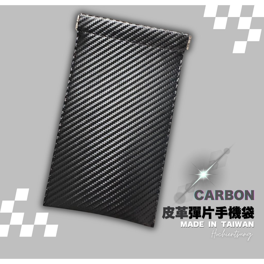 口袋混亂與手機刮痕風險示意