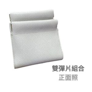 雙層零錢包式收納：把彈片、零錢、卡片分層管理的做法