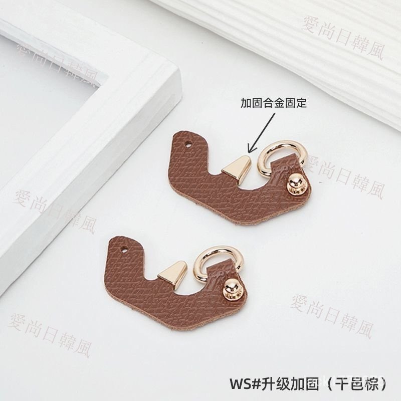 背帶扣具與背帶搭配