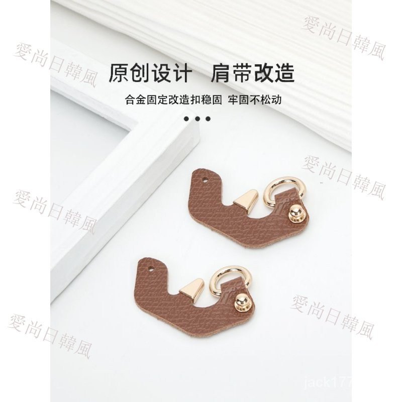 調整後的舒適背法