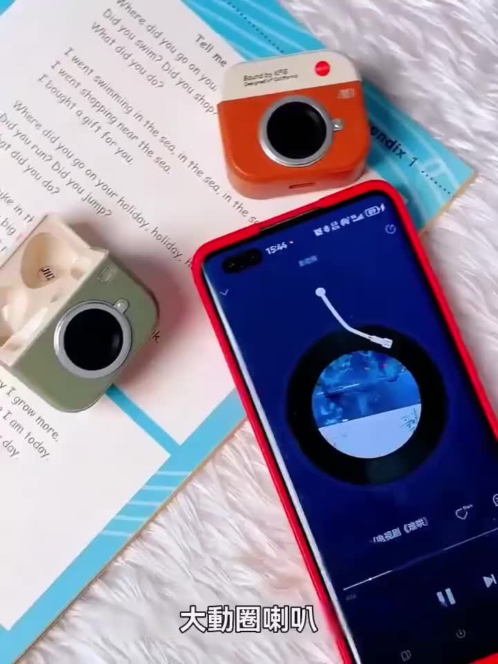 通話與通勤噪音情境示意