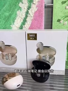 用同聲傳譯思維選無線翻譯耳機：AI降噪與低延遲如何影響通話體驗