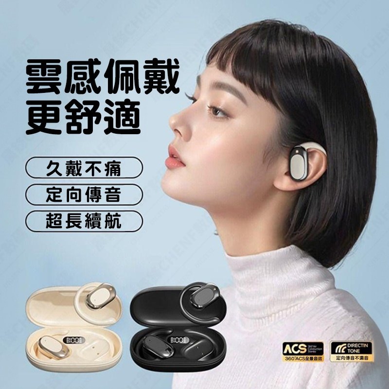 戶外通話降噪情境