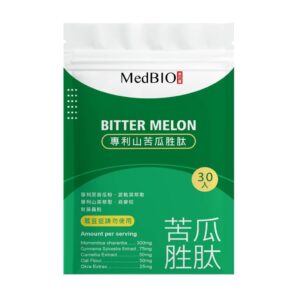 山苦瓜胜肽怎麼看才不踩雷？從「配方組成、使用時機、觀察方式」整理美百優 MedBIO