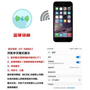 功放板怎麼接、怎麼選：把低音炮主板用在車上或家用的流程整理